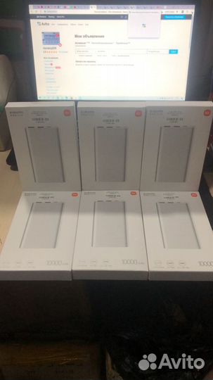 Аккумулятор Xiaomi Power Bank 3 10000 mah 22.5W