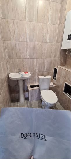 Свободного назначения, 45 м²