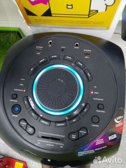 Акустика Dexp LH-V1500 (арт.91400)(Р32)