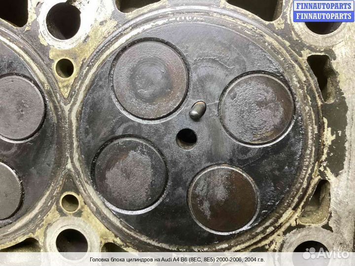 ГБЦ Audi A4 (8E/8H, B6), 2004 2.5 Дизель