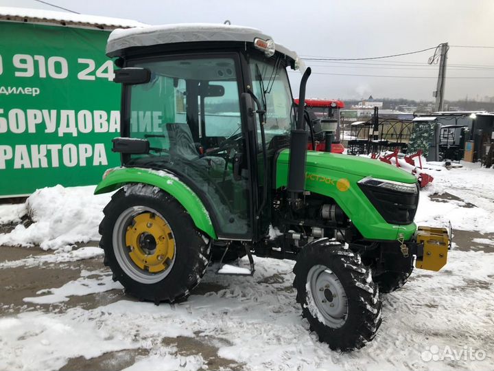 Мини-трактор XINGTAI XT224, 2024