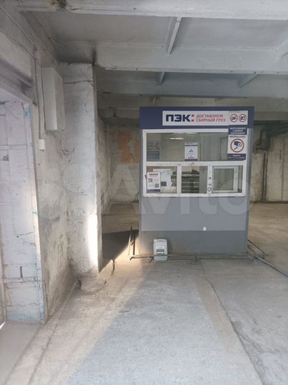 Склад, 281.5 м²