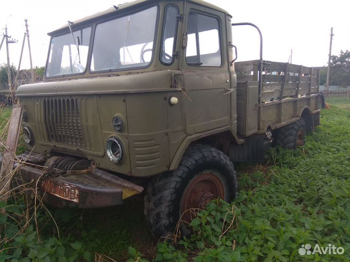 Газ 66 без документов