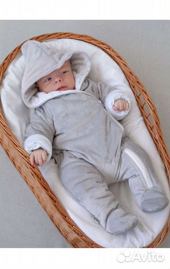 Комплект на выписку зима