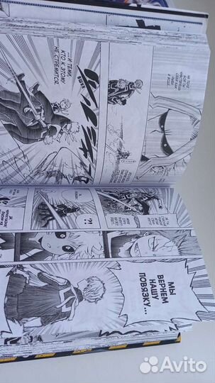 Книга Манга 