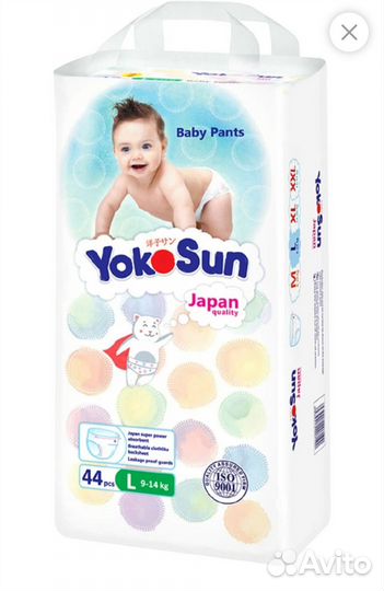 Йокосан трусики размер Л