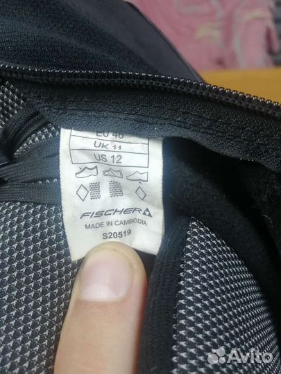 Лыжные ботинки Fischer XC control