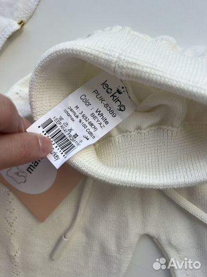 Новый слип и штанишки 56-62 (цена за все)