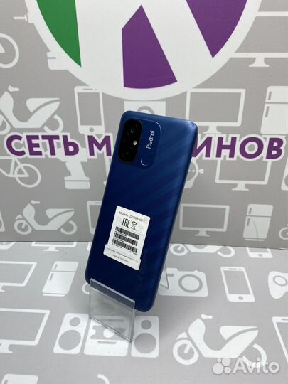 Xiaomi Redmi 12C, 4/128 ГБ