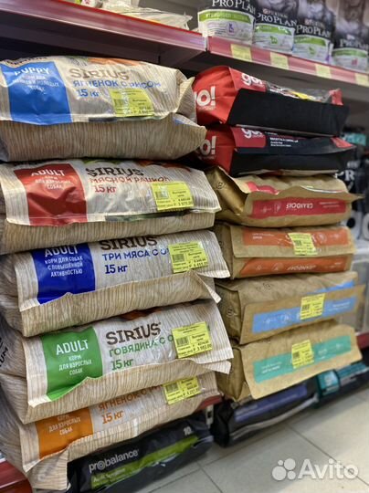 Сухой корм для кошек и собак