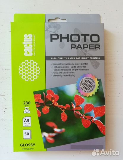 Cactus фотобумага глянцевая