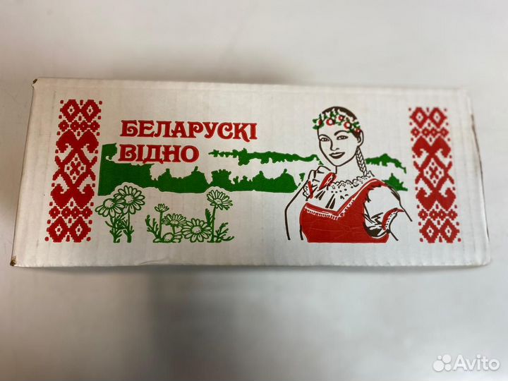 Масло сливочное