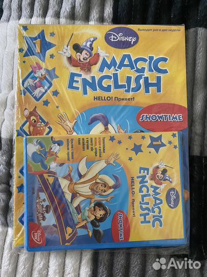 Уроки Английского языка