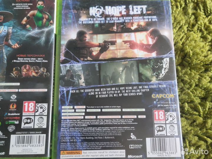 Игры для Xbox 360