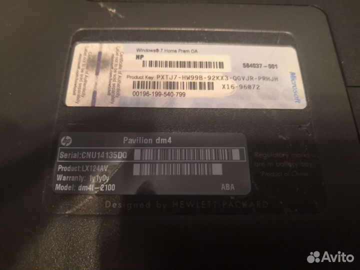 Ноутбук HP dm4-2100