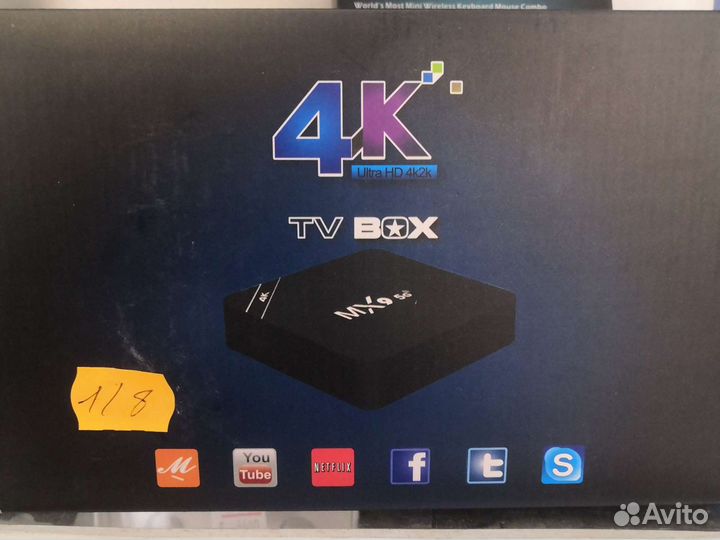 Android tv box смарт приставки