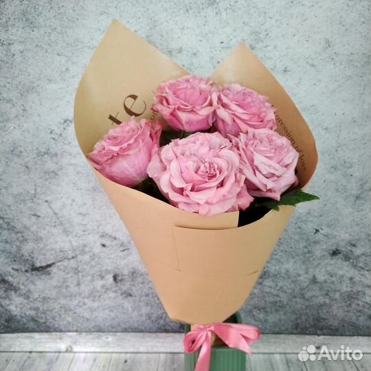 Розы Эквадор букет