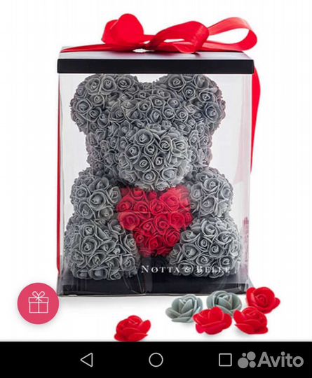 Подарочная коробка прозрачная