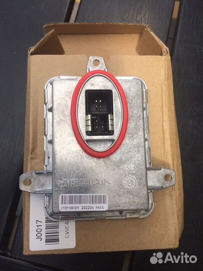 Блок розжига ксенон