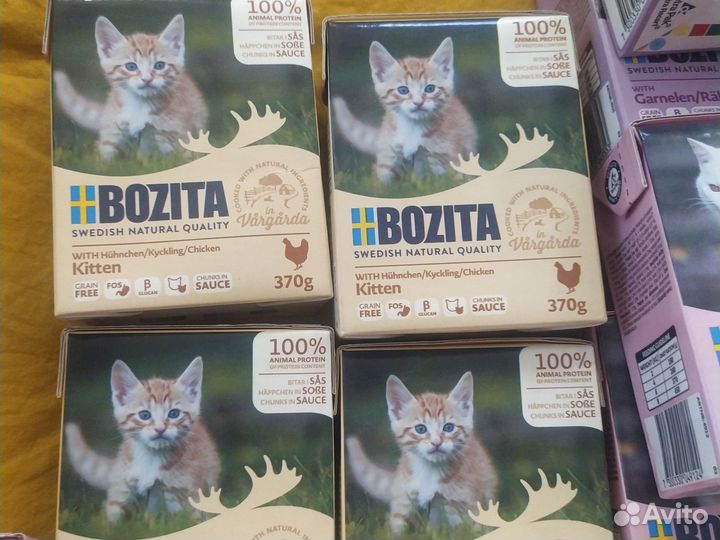 Корм Bozita