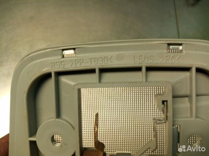 Плафон освещения салона задний Mitsubishi