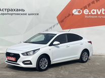 Hyundai Solaris 1.6 AT, 2019, 51 000 км, с пробегом, цена 1 570 000 руб.