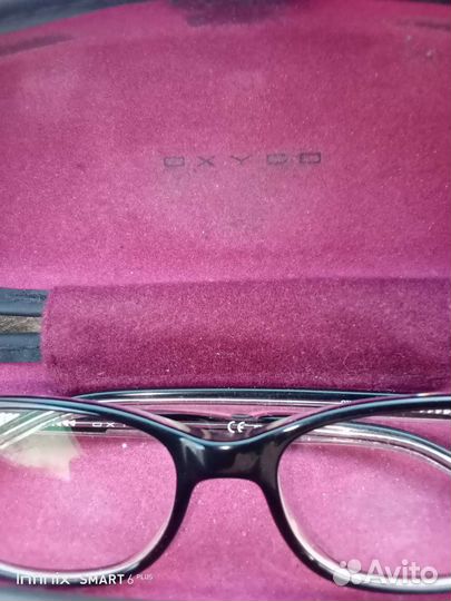 Очки для зрения