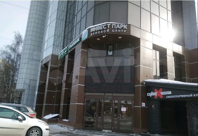 Помещение с водой 47.7 м² Инвест Парк