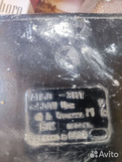 Радиодетали СССР