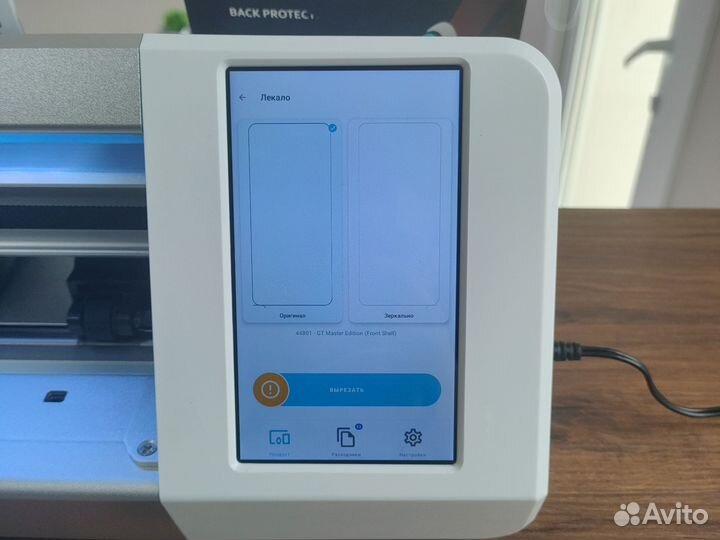 Гидрогелевая пленка на телефон