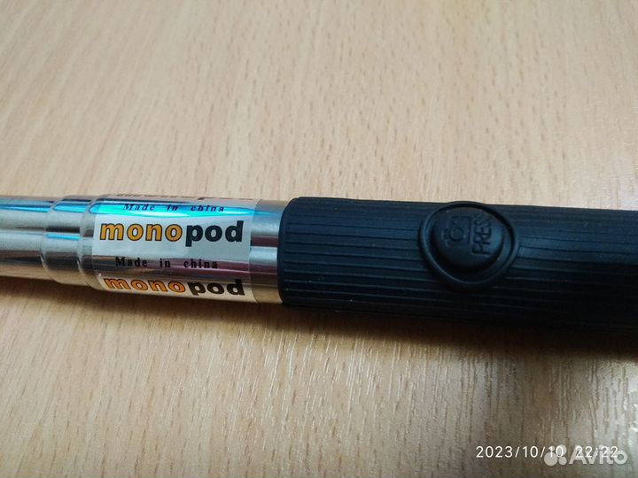 Палка для селфи - Монопод