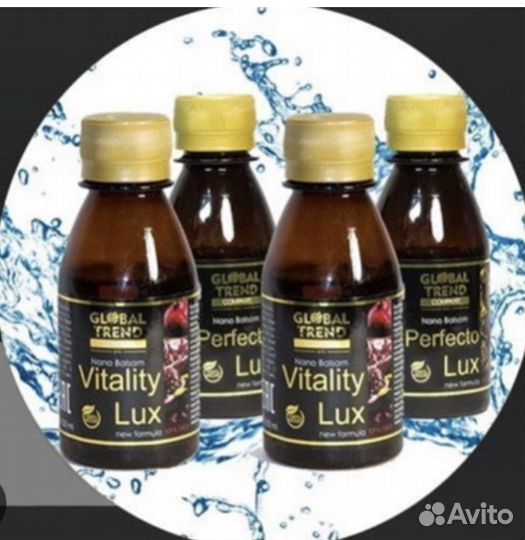 Нанобальзамы. Зубная паста