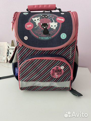 Школьный рюкзак