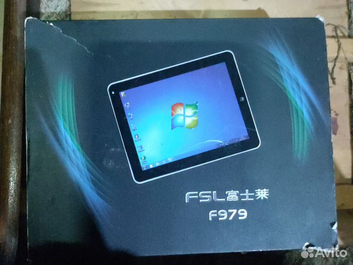 iPad fsl