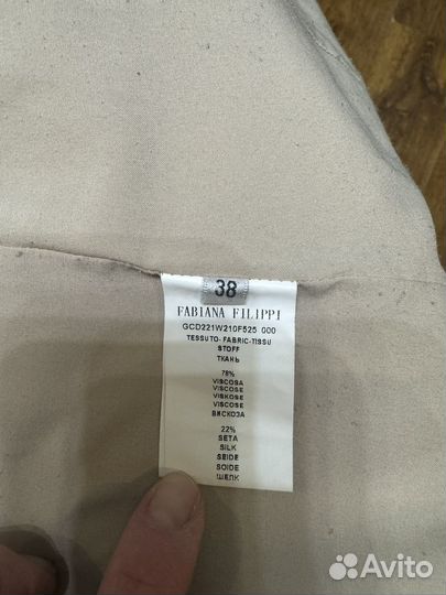 Пиджак женский Fabiana Filippi 42-44рр