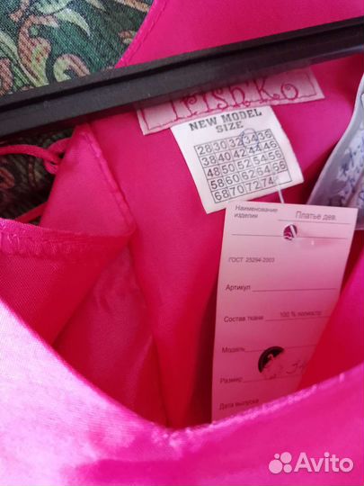 Платье новое,для девочки