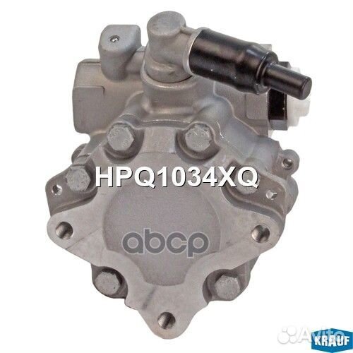 HPQ1034XQ насос гидроусилителя руля Audi A6 2