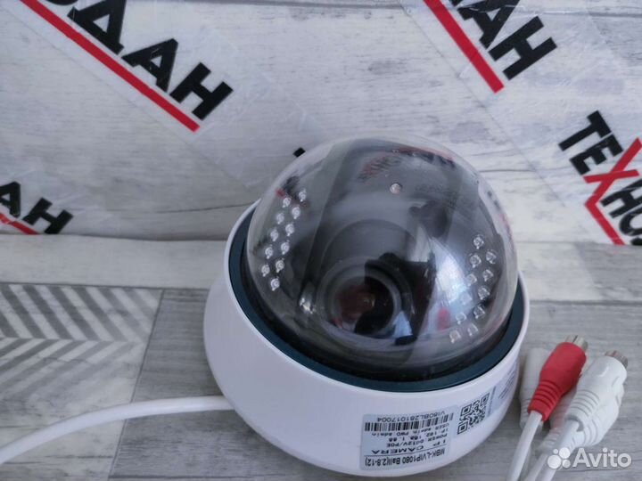 IP видеокамера мвк-lvip 1080 ball (2.8-12 мм)