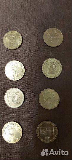Монеты 10