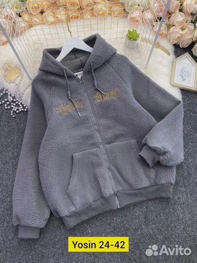 Кофта женская