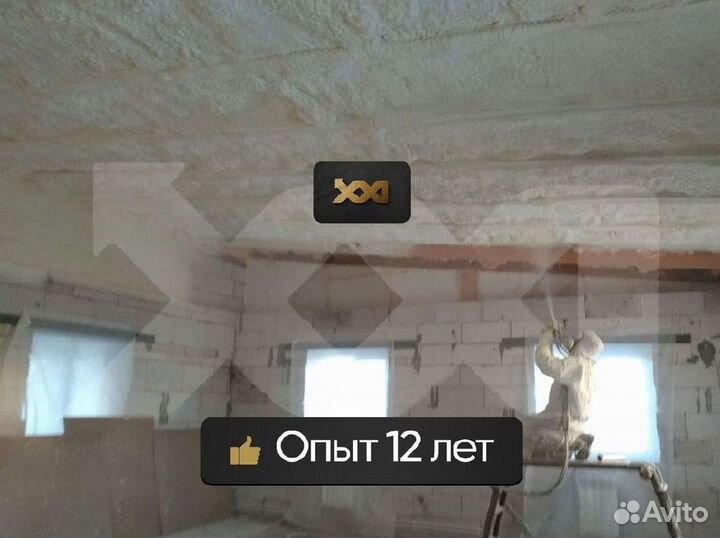 Утепление пенополиуретаном от 100м2