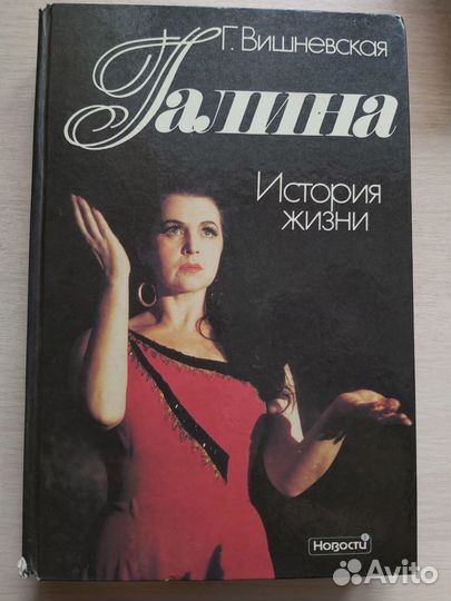 Книга 