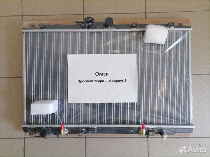 Радиатор Honda Inspire / Saber / Avancier 98-03г