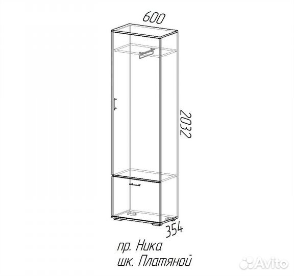 Прихожая 1,6м с платяным шкафом Белая