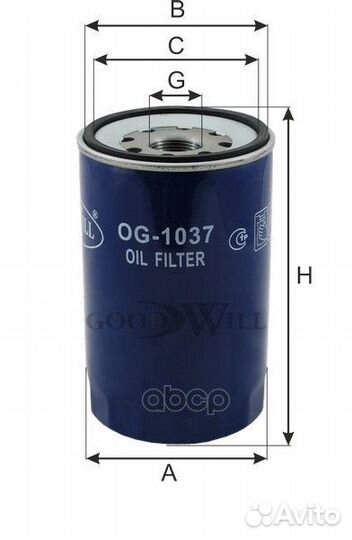 Фильтр масляный MAN renault 50 21 107 401; MAN