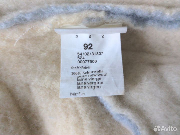 Полупальто для девочки 92 Giesswein