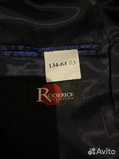 Школьная форма для мальчика р. 134 + брюки