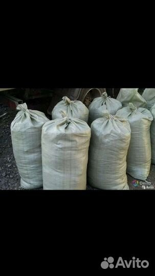 Навоз конский и коровий в мешках