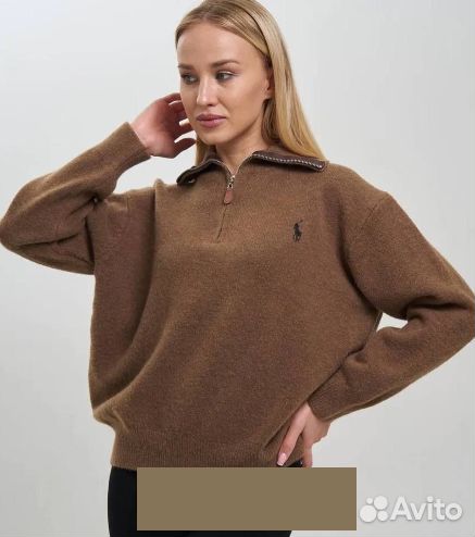 Свитер женский