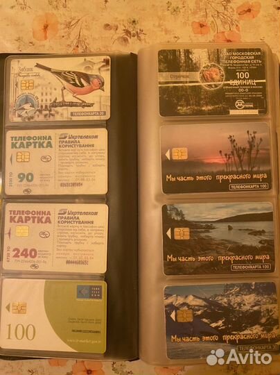 Таксафонные карточки, большая коллекция